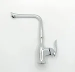 ست کامل شیرآلات مدل الیس