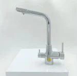 خرید شیرآلات ظرفشویی شاوری مدل نادیتا
