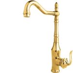 ست کامل شیرآلات مدل مارلین